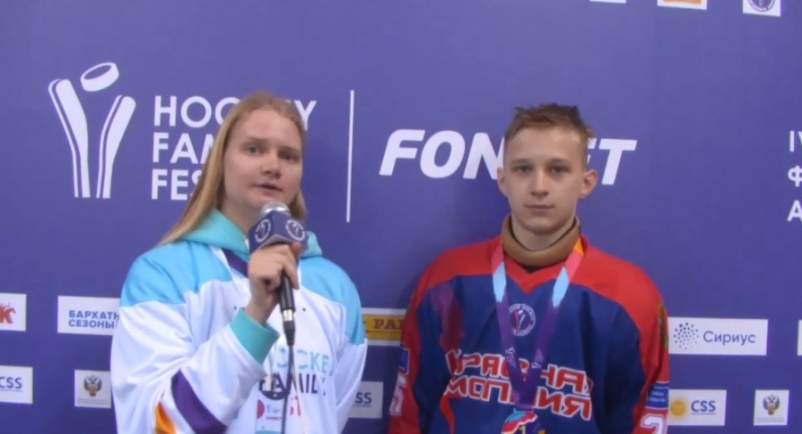 И отдохнули! И поиграли! И победили!