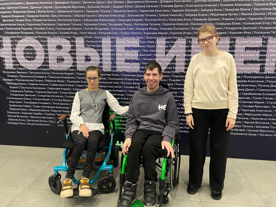 Накануне Молодёжный центр &laquo;Новые имена&raquo; подводил итоги года и награждал лучших из лучших