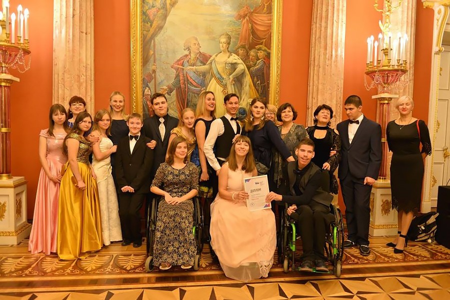 Inclusive dance. Фотохроника событий