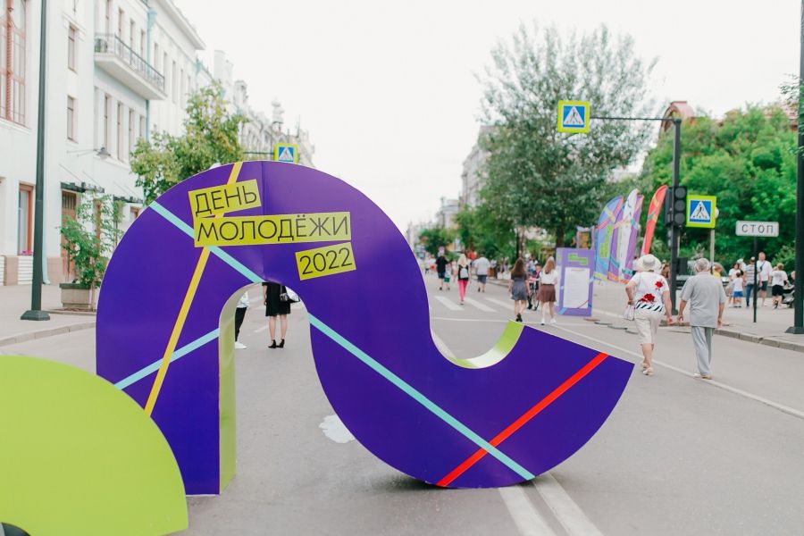 Отличные новости на День молодежи