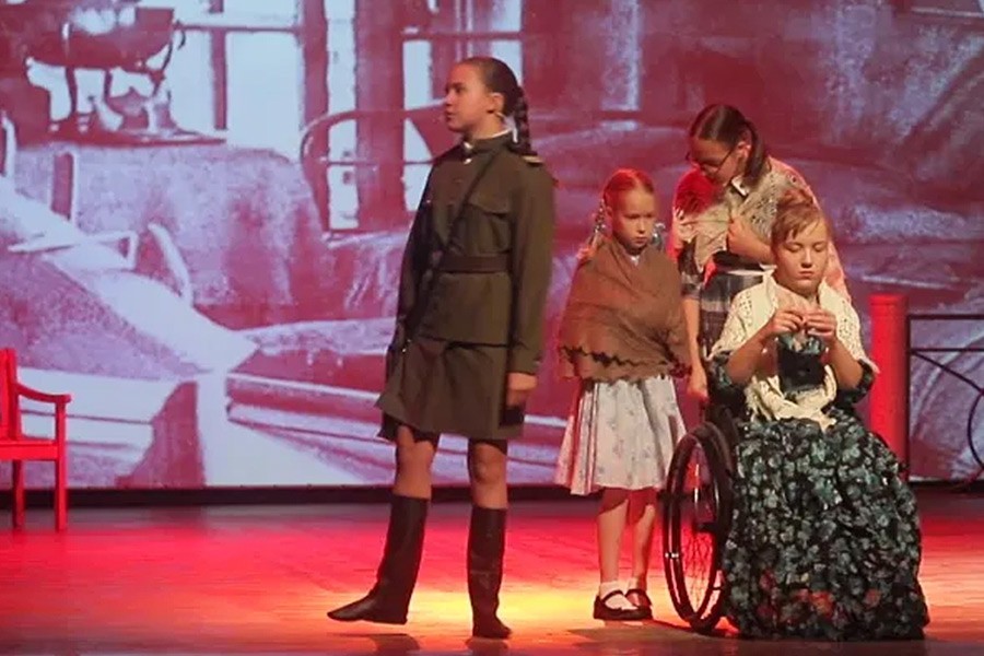 День скорби