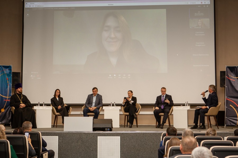 Итоги IV Международной научно-практической конференции «Студенческий спорт: история, современность и тенденции развития»