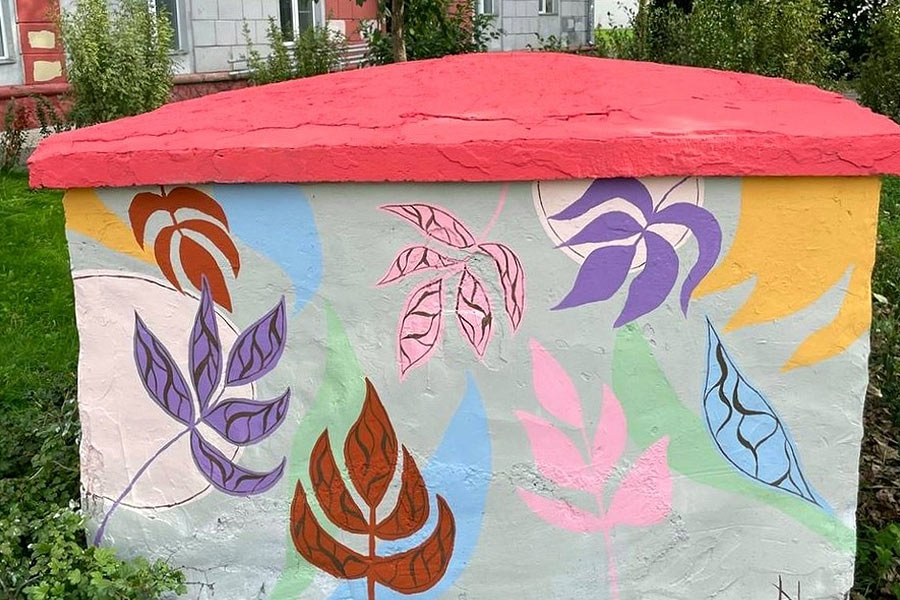 &laquo;Растительная фантазия&raquo;