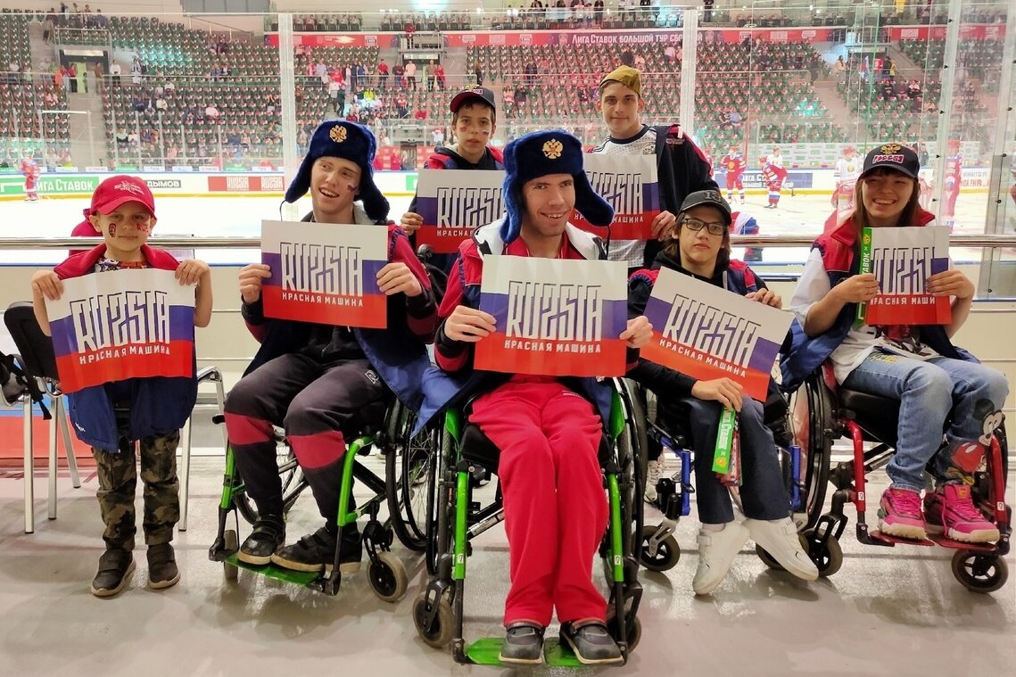 Поздравляем с Днём России!