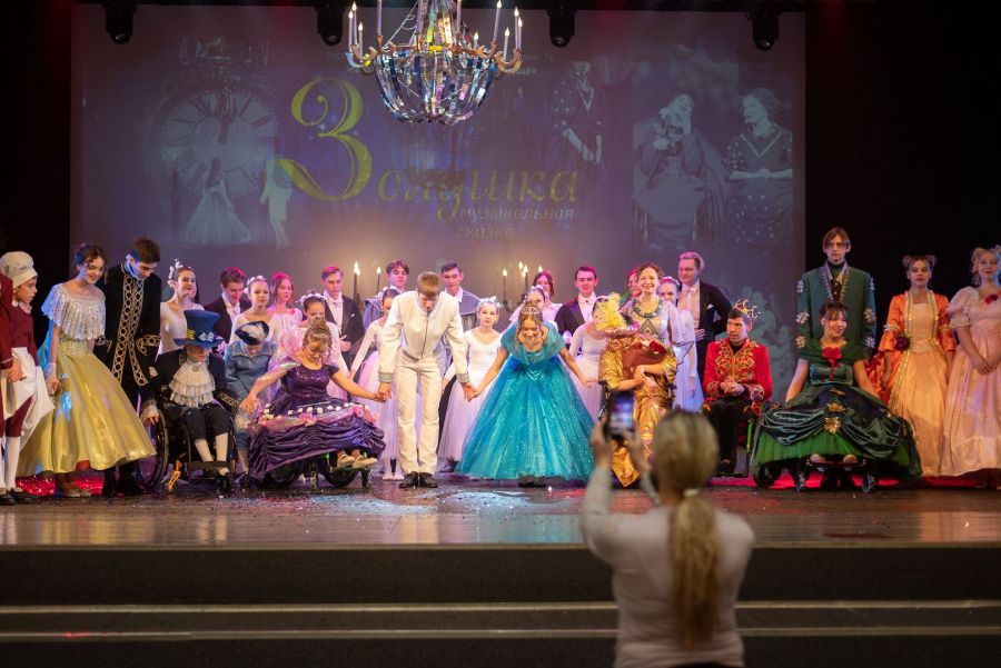 За объективом сказка