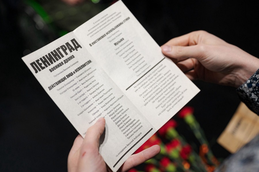 Новости проекта Цифровой монокль