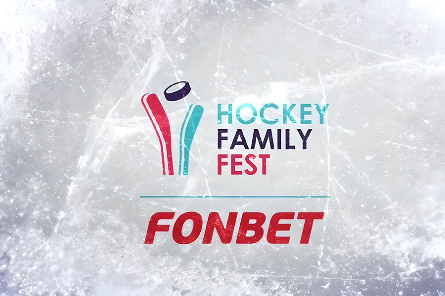 5 Дивизион. Первый игровой день. Запись игры