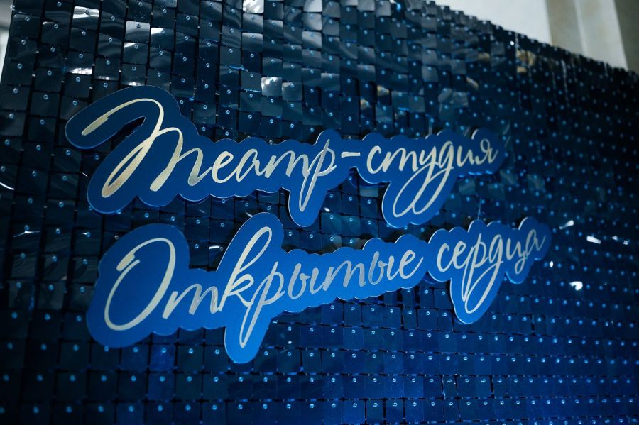 Чудесный творческий вечер Открытых сердец 17.01.2022