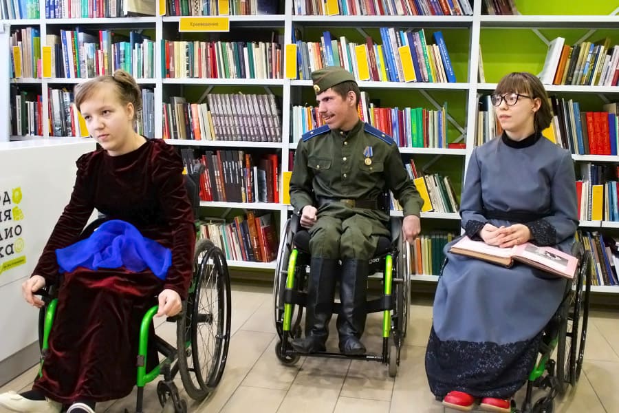 Живая книга