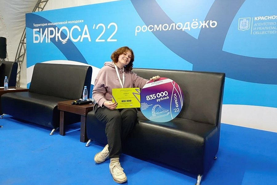 Больше хороших проектов