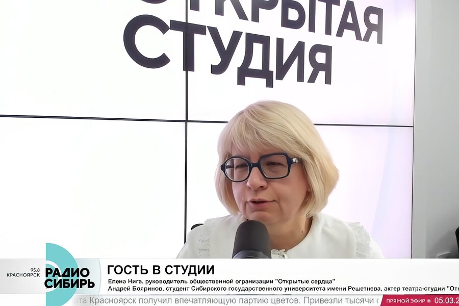 Наши на радио