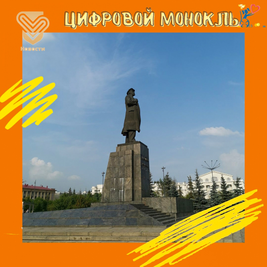 Домашнее задание Елизаветы Шпаковой &laquo;Прогулка по городу&raquo;