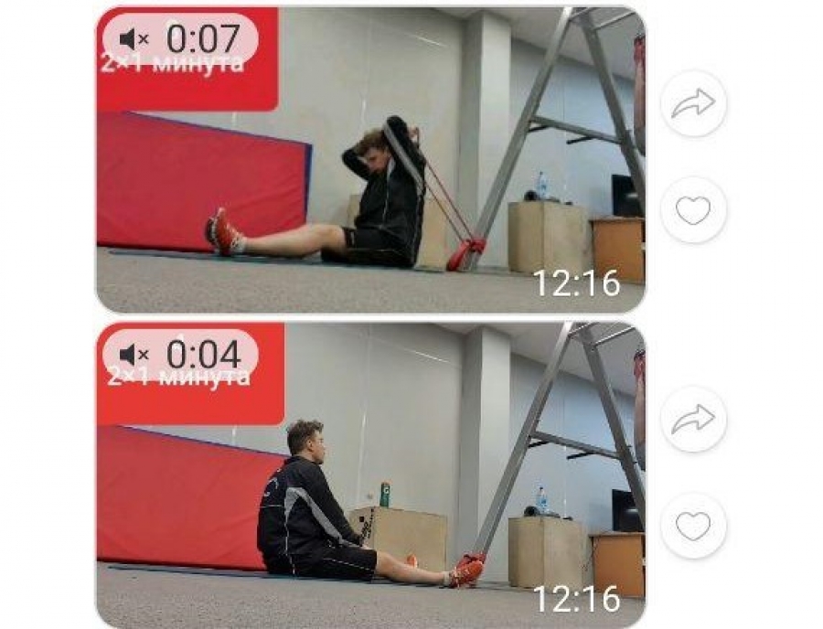 ОФП дома с улыбкой