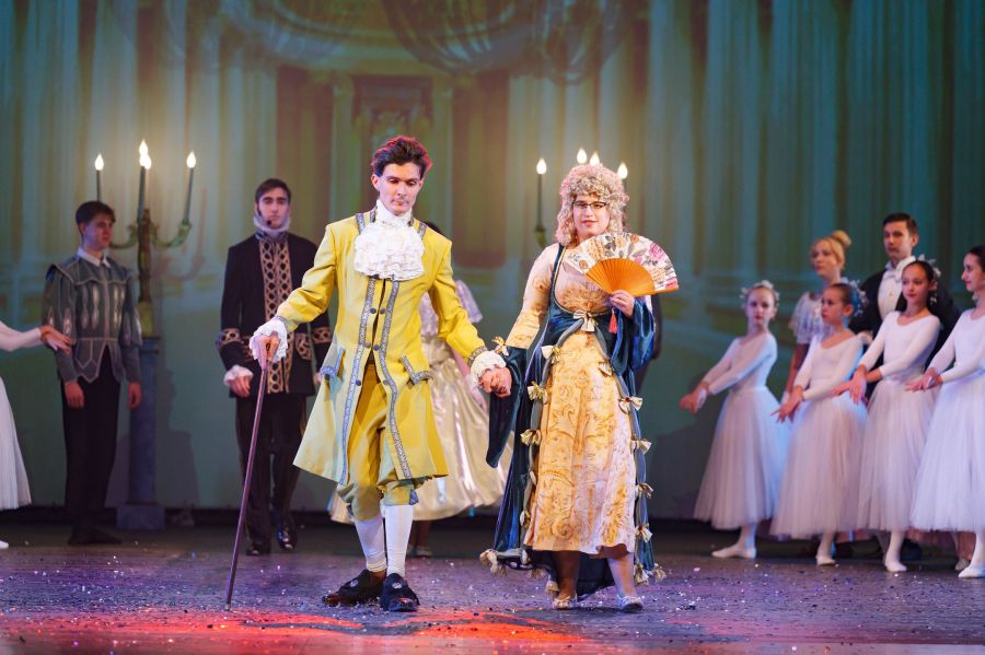 Музыкальная сказка &laquo;Золушка&raquo;. Придворная дама