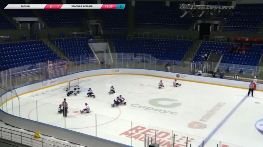 Трансляция первого матча #HFF_2022