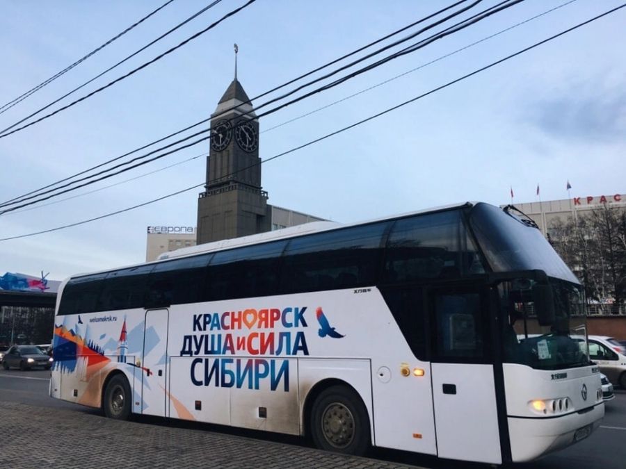 День экскурсий