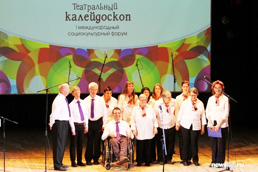 Первая встреча делегаций &laquo;Театрального форума&raquo;