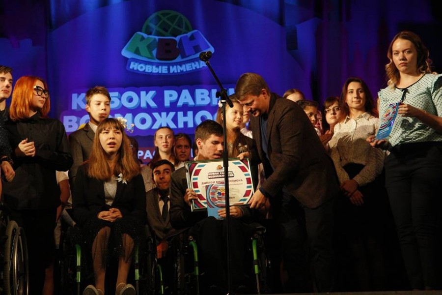 Мы играем в КВН