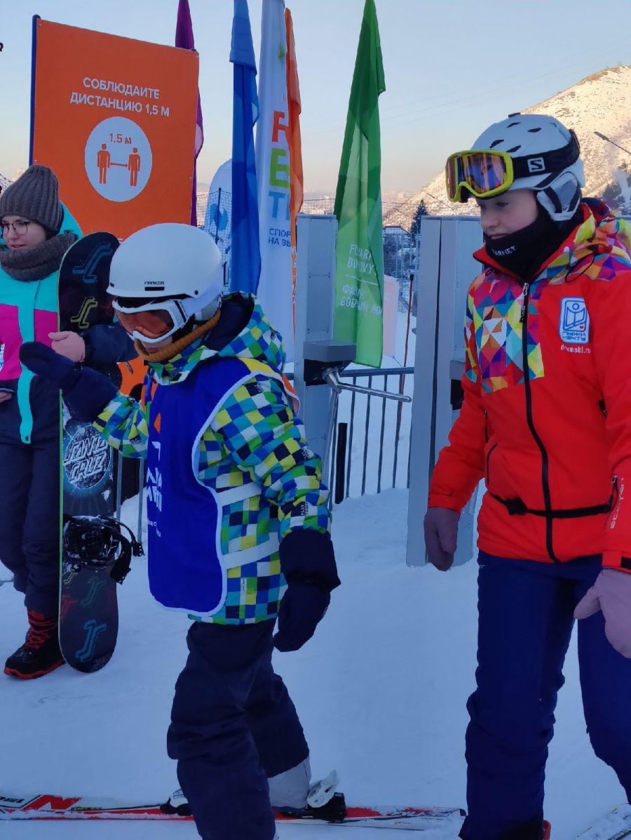 Первое занятие Остапа