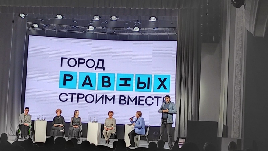 Реабилитационный центр &laquo;Радуга&raquo; о фестивале