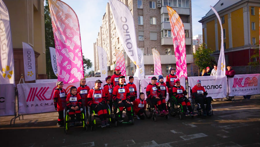 Красмарафон &laquo;ЖАРА 2019&raquo;