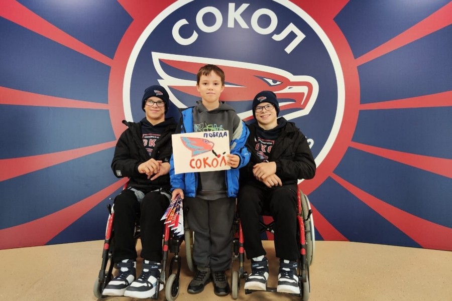 Болеем за любимый ХК «Сокол» Красноярск