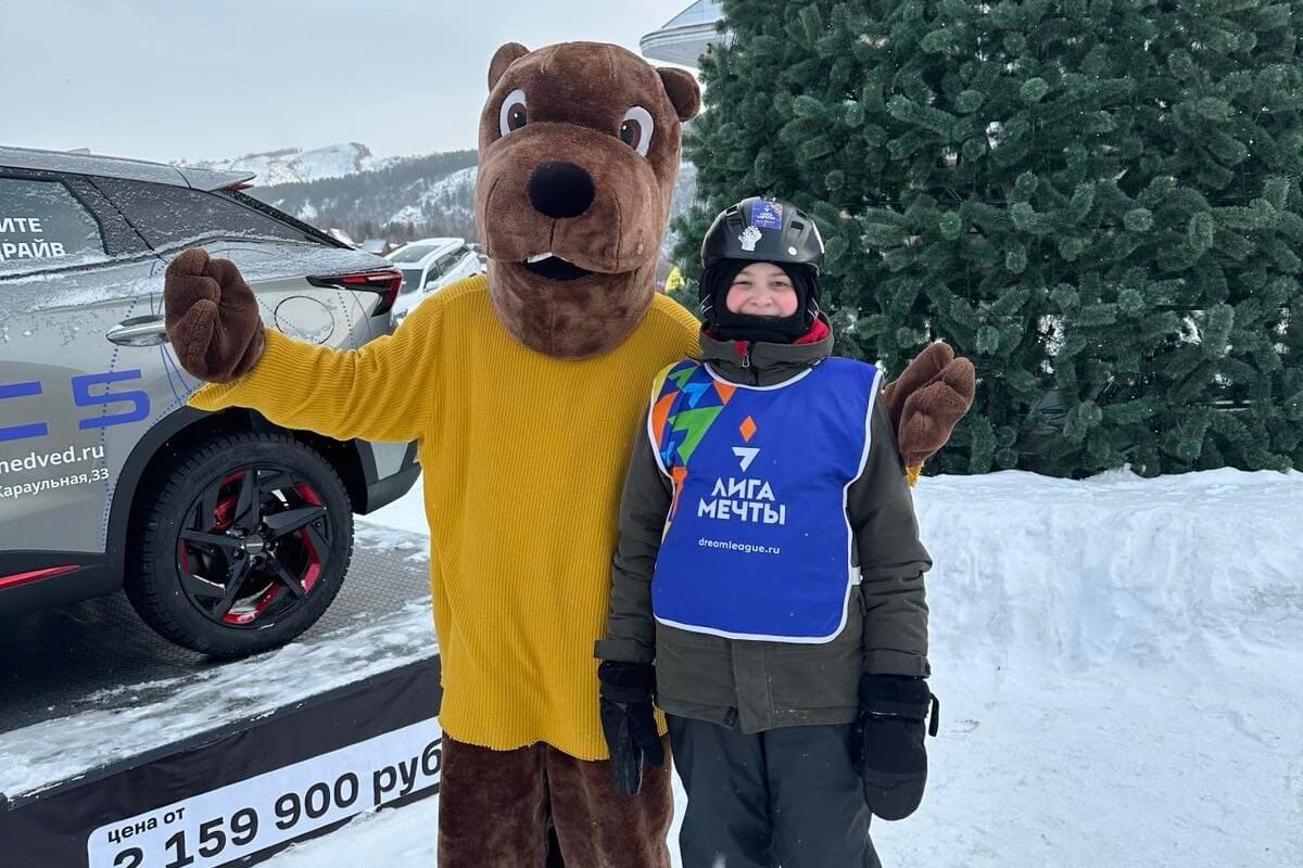 Михаил Рябинин на склоне