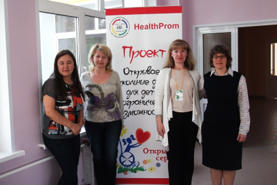 Открываем школьные двери