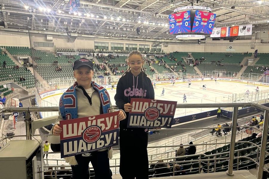 Болеем за любимый Хоккейный клуб «Сокол»
