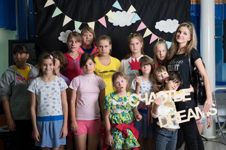 На юбилее у Мечты