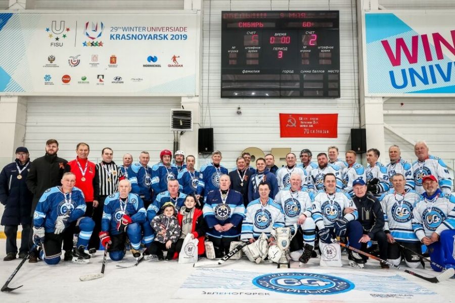 Матч Победы, 6 мая 2023