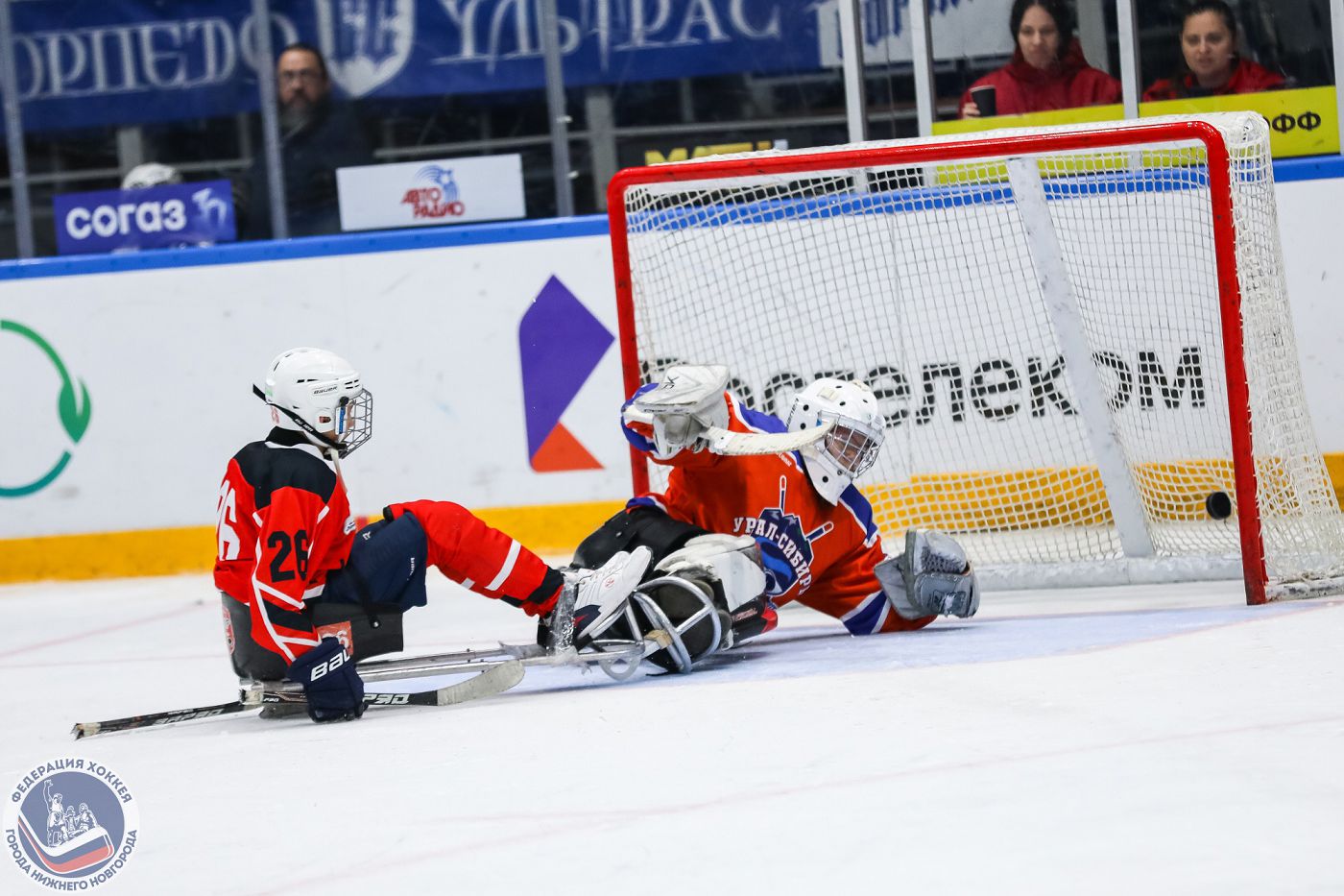 Фотоальбом игры с &laquo;Метеором&raquo;