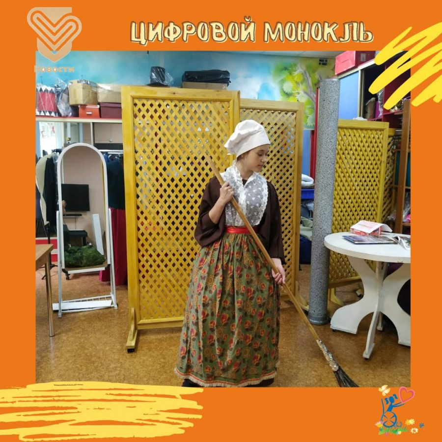 Секрет хрустальной туфельки