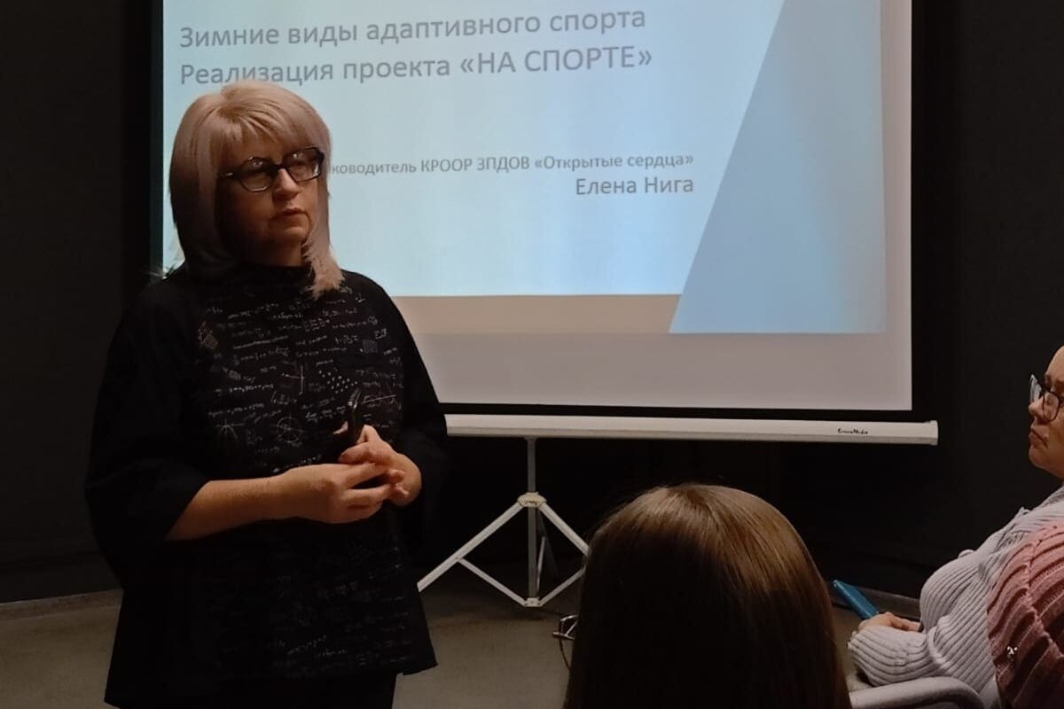 Встречи с родителями