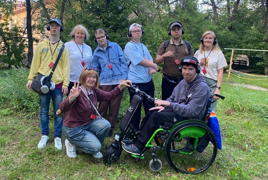 Путешествие #4