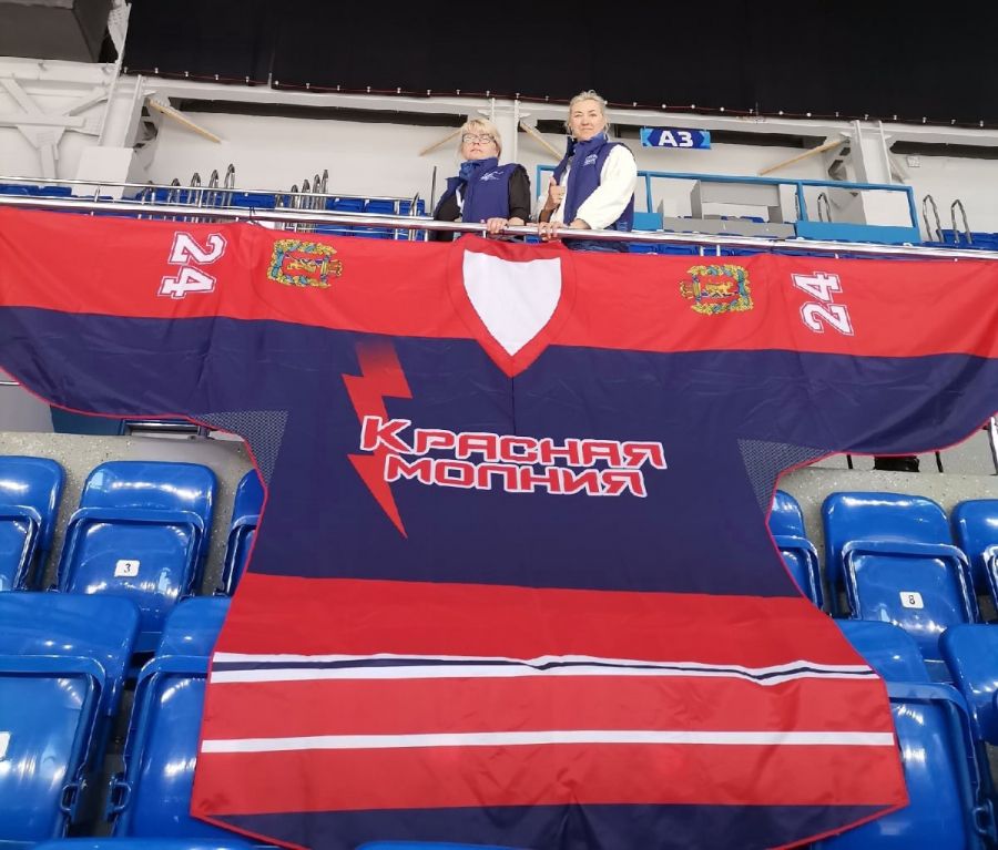 Молния ЖГИ!