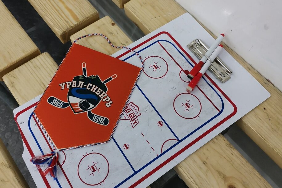 &laquo;УралСибирь&raquo; вперёд!!!