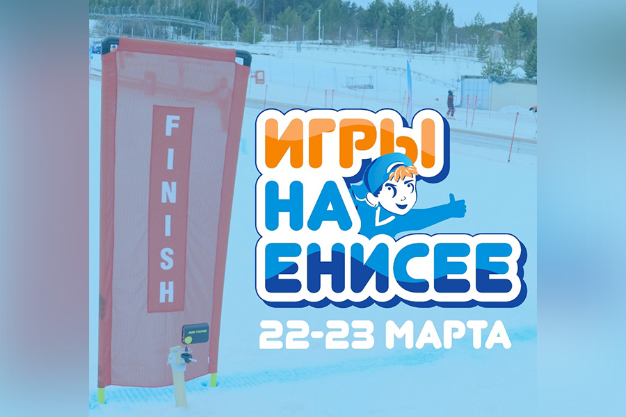 Волшебство горных лыж и сила человеческого духа!