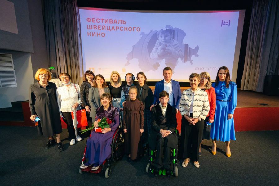 Новый театральный сезон стартовал с премьеры!