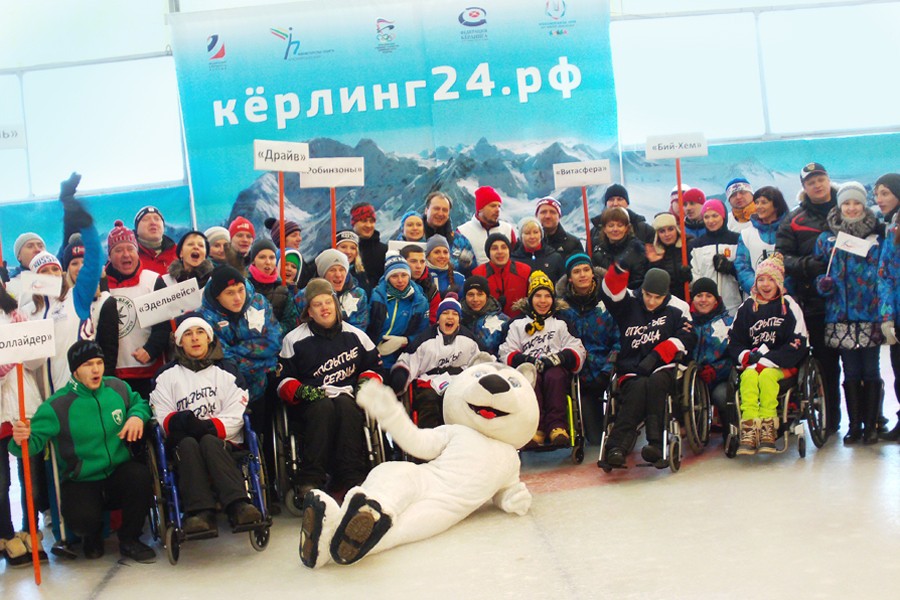 Участие наших детей в церемонии открытия открытого чемпионата края по керлингу