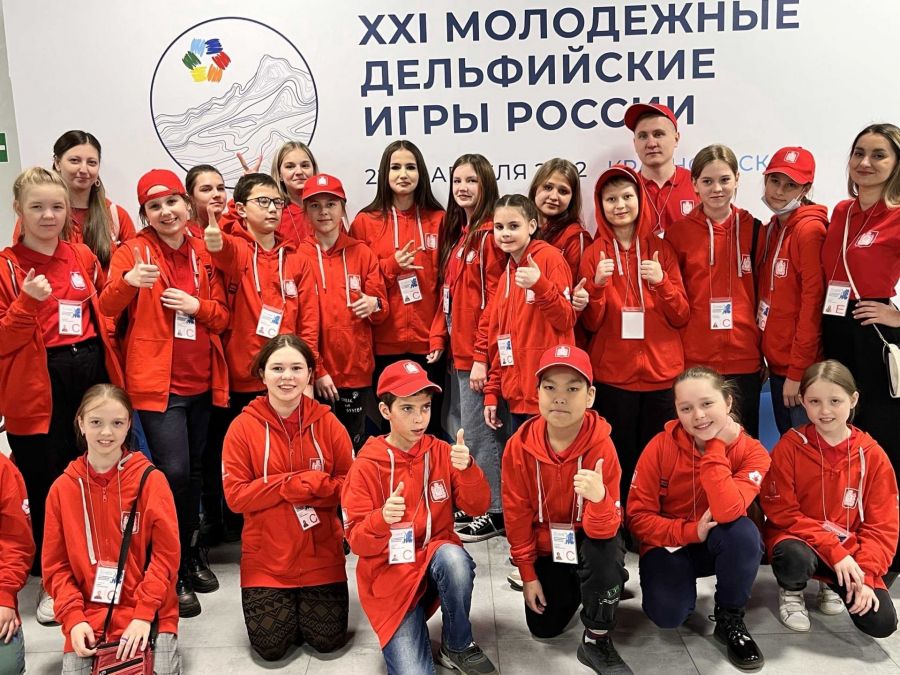 Завершились ХХI Дельфийские игры