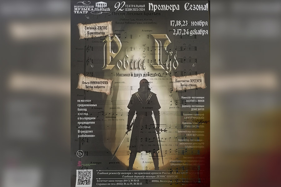 Поздравляем нашего любимого режиссера!