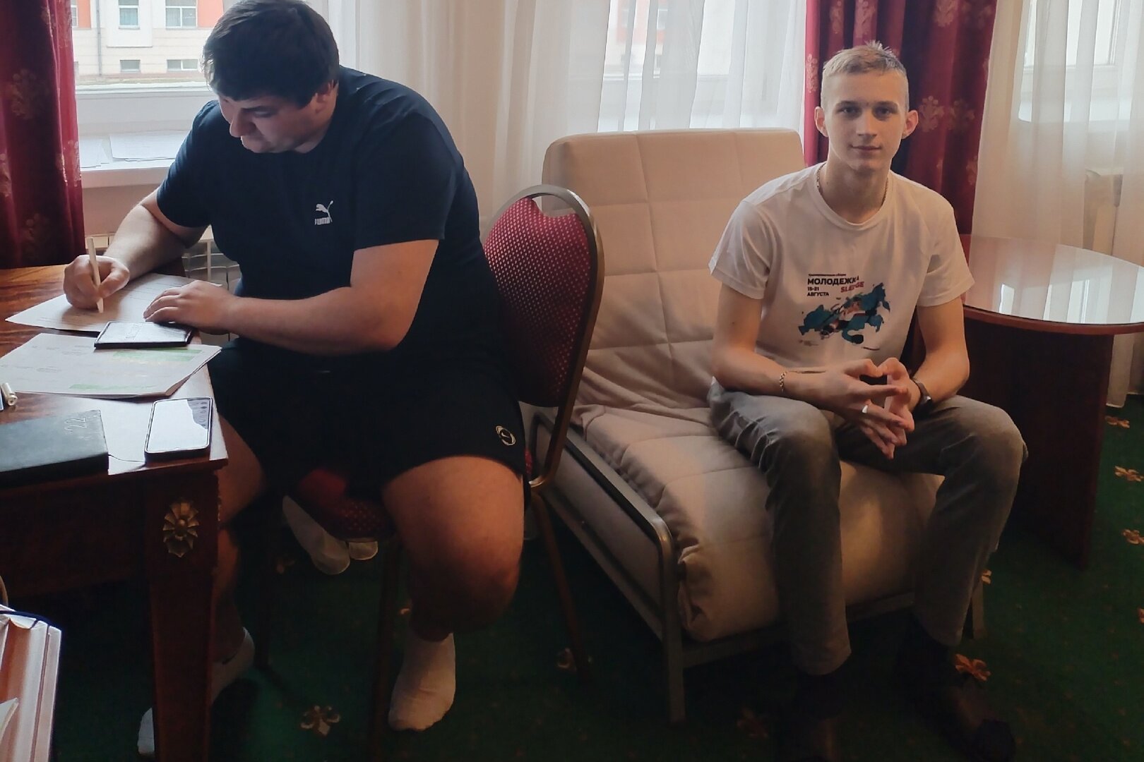 День заезда