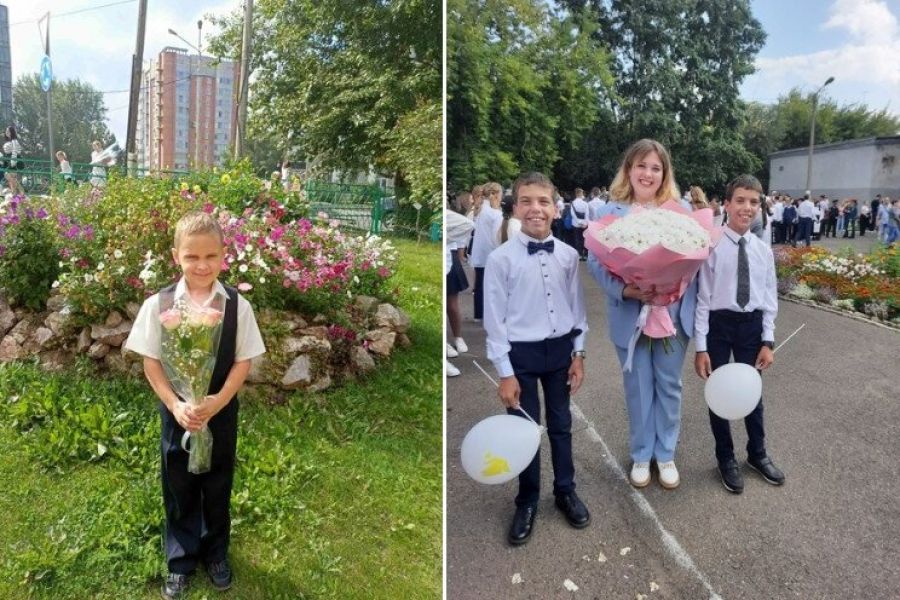 1 сентября. А как прошел ваш день?