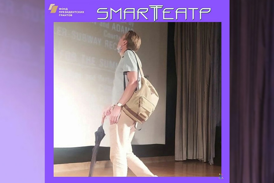 Азия – Сибирь – Европа