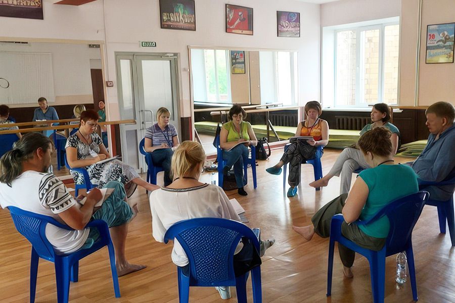 Дневник форума: Семинар для родителей