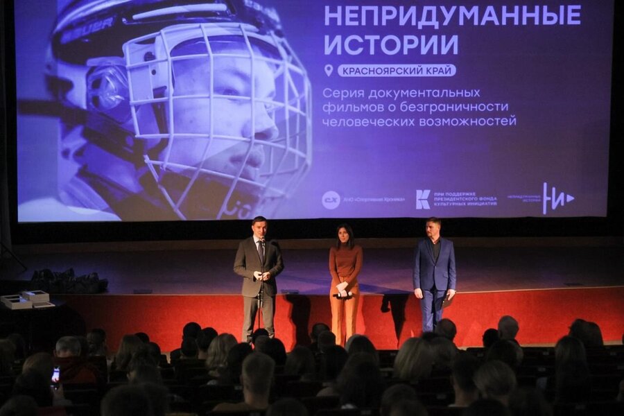 Ждем когда фильм будет опубликован, чтобы поделиться с вами