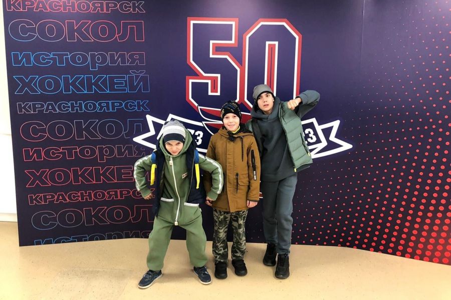 Рассказываем как сходили на матч 24.09.23