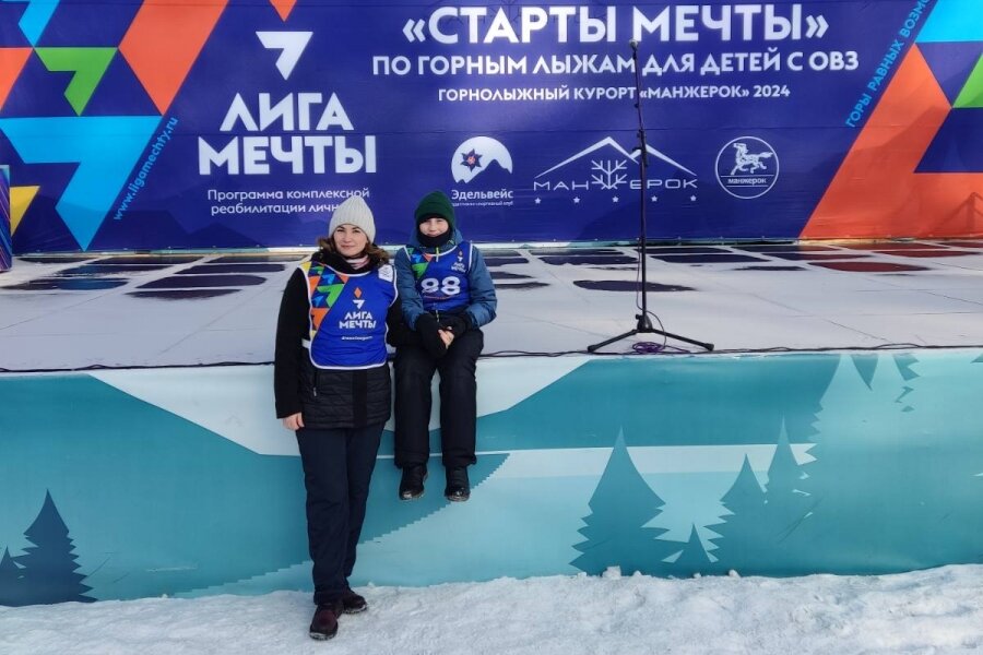 Посмотрите какая сложная трасса!