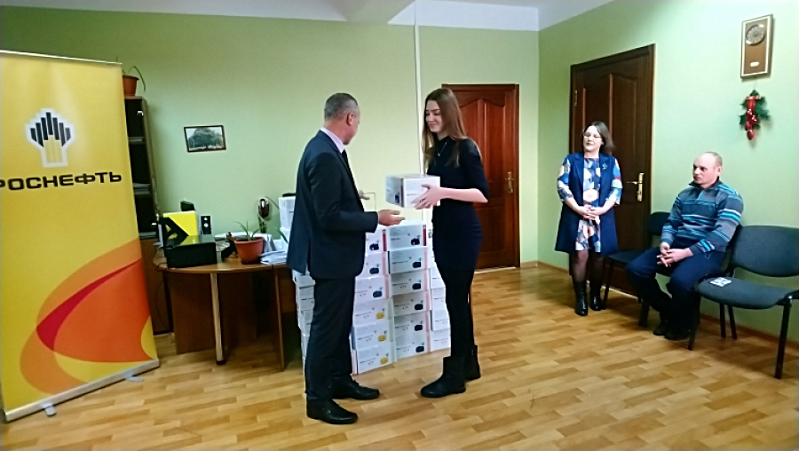 Совместная программа помощи детям